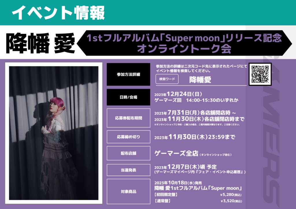 刀鍔 竹虎 刀装具 小道具 日本刀 鍔 【a11-73-201】 ☆REMY MARTIN（レミーマルタン）ルイ13世 バカラ 700ml T9H1202